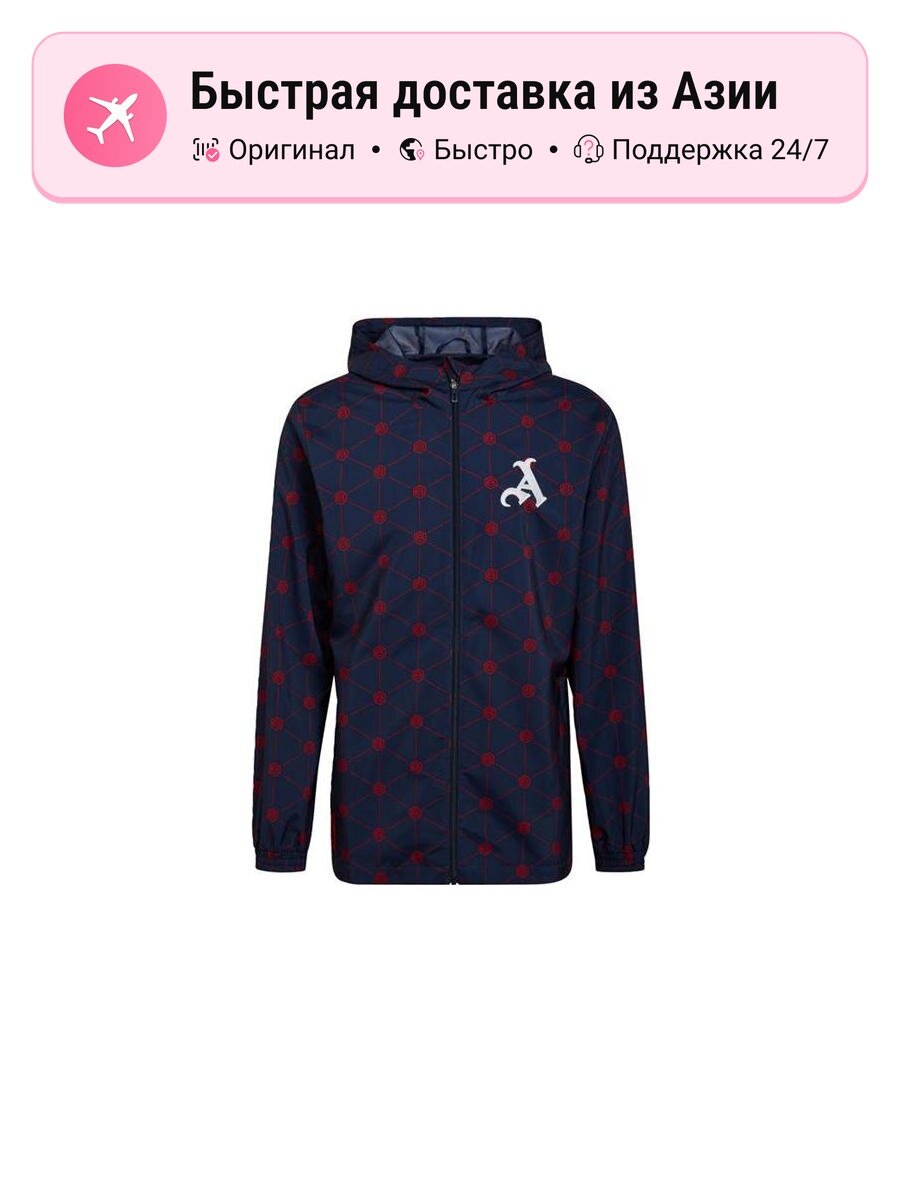 Куртка adidas Arsenal
