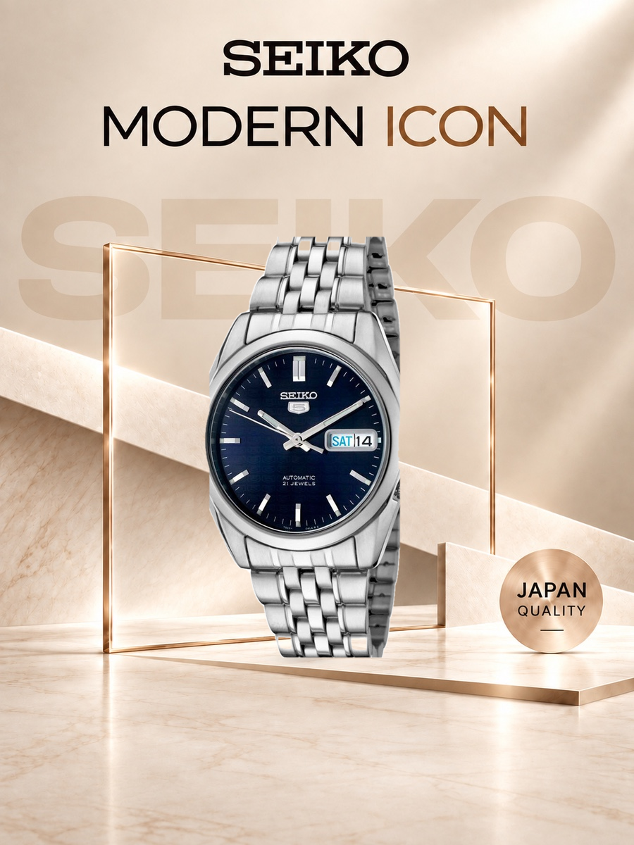 Наручные часы SEIKO SEIKO 5