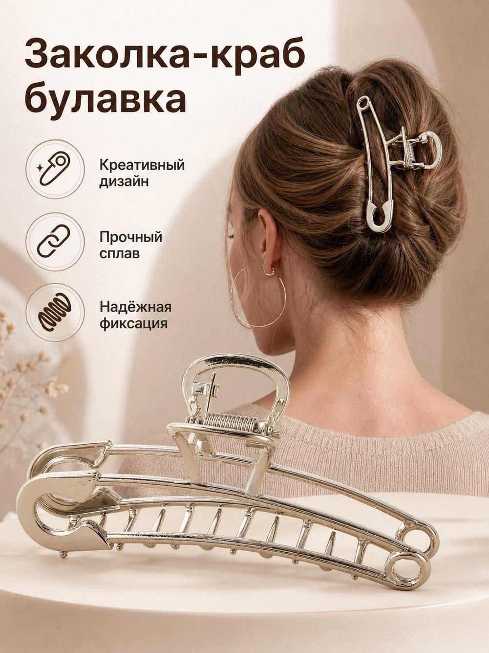 Выдача карты
