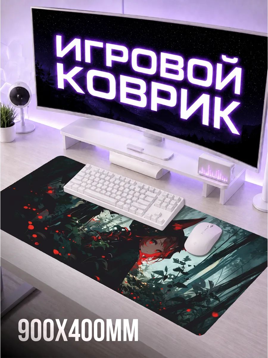 Коврик для мышки большой 900х400 аниме япония эстетика anime