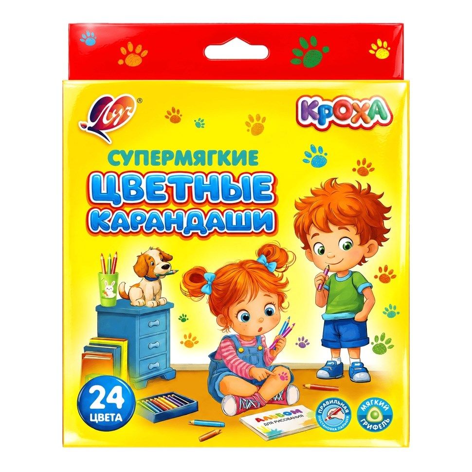 Карандаши ЛУЧ "Кроха" 24цв. супермягкие, трехгранные (35С 2349-08)