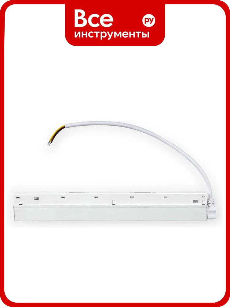Блок питания внутренний Ambrella Light SMART Magnetic standard 48V 20мм WH белый IP20 200W 300х25х22 GL3642