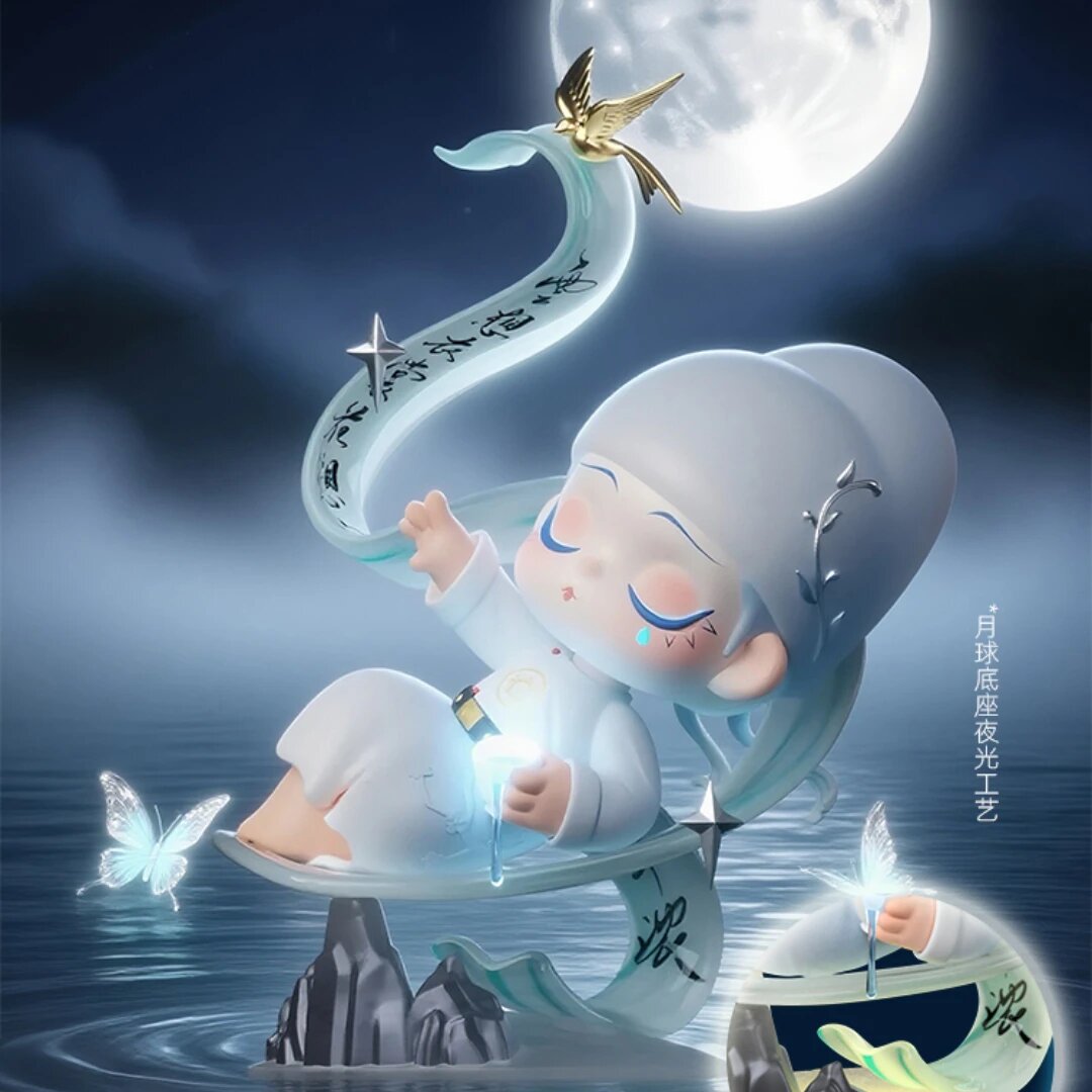 Фигурка MEET PHOENIX DODO Shyi Song Of Eternal Sorrow, Open-Meet