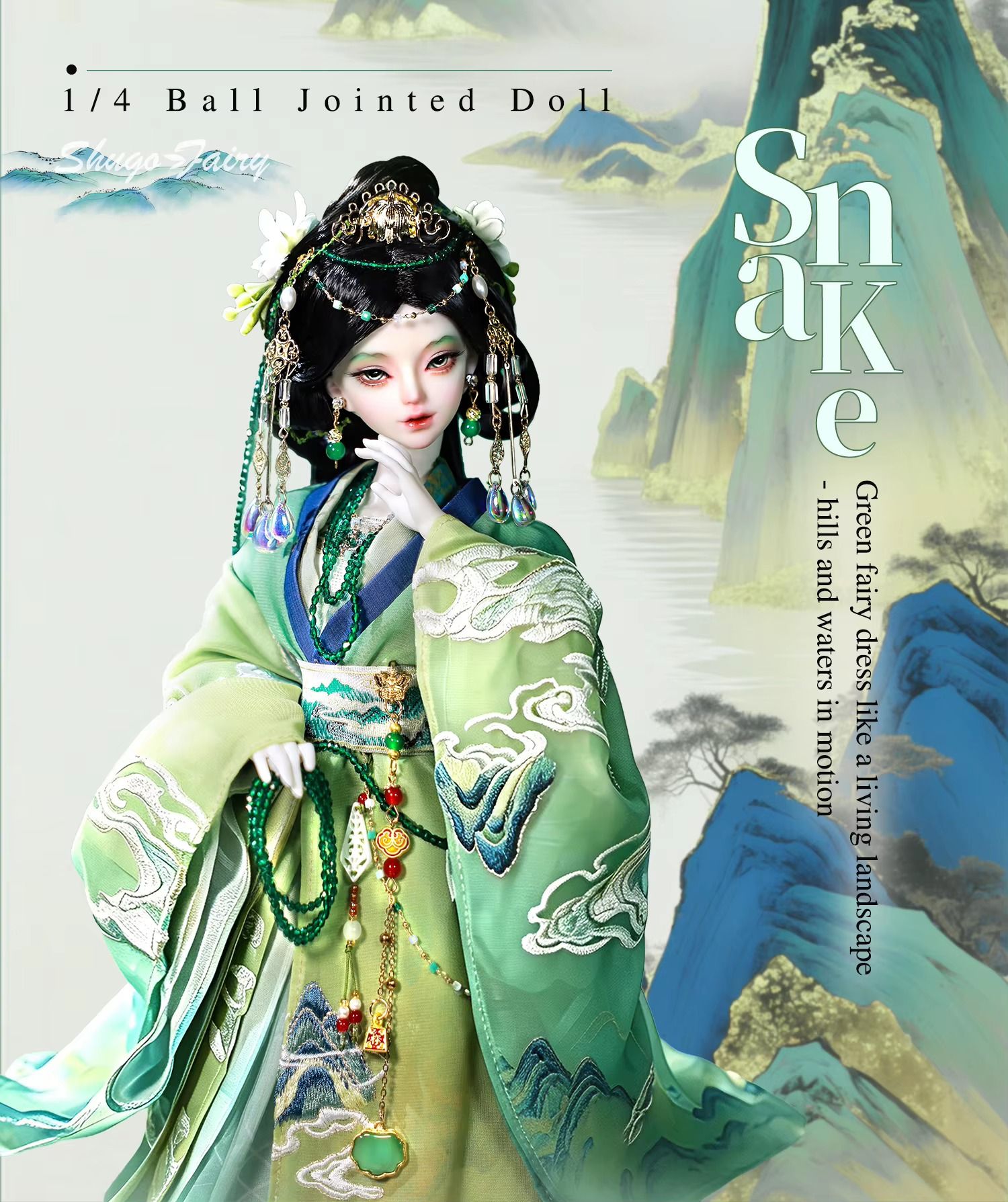 Кукла BJD ShugaFairy 1/4 Snake D в полном комплекте--SD926