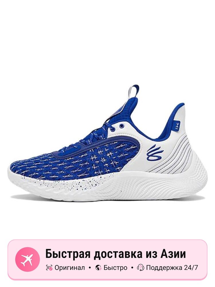 Кроссовки Under Armour Curry Flow 9 Team