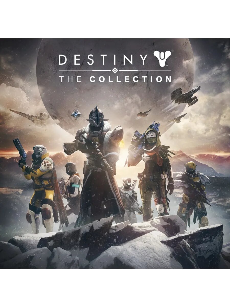 Destiny – The Collection PS4 & PS5
