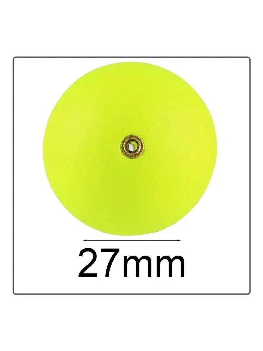 Поплавок, 27 г, Цвет Yellow, Размер, мм 36x36x36, Страна-изготовитель Китай
