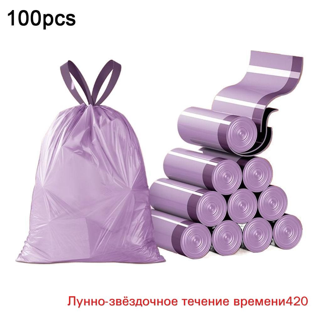 Мешки для мусора 30 л, 100 шт