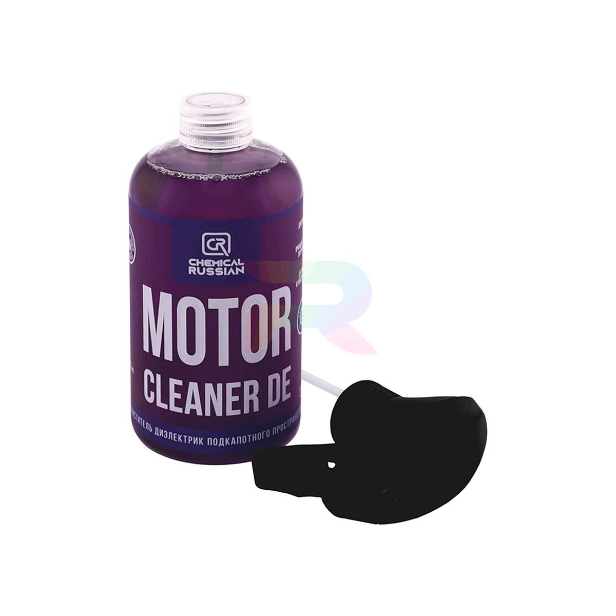 Очиститель диэлектрик подкапотного пространства и двигателя автомобиля Chemical Russian Motor Cleaner DE CR846 безводный с распылителем 500 мл.