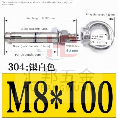 Нержавеющая сталь M8 x 100мм распорный крюк для крепления на стену