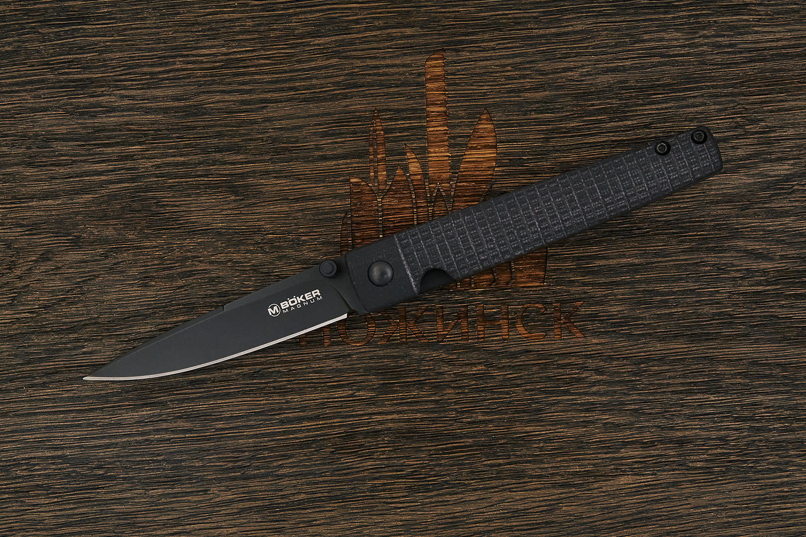Складной нож Magnum 01RY004 Stereo, клинок 80мм, сталь 440A, рукоять G10