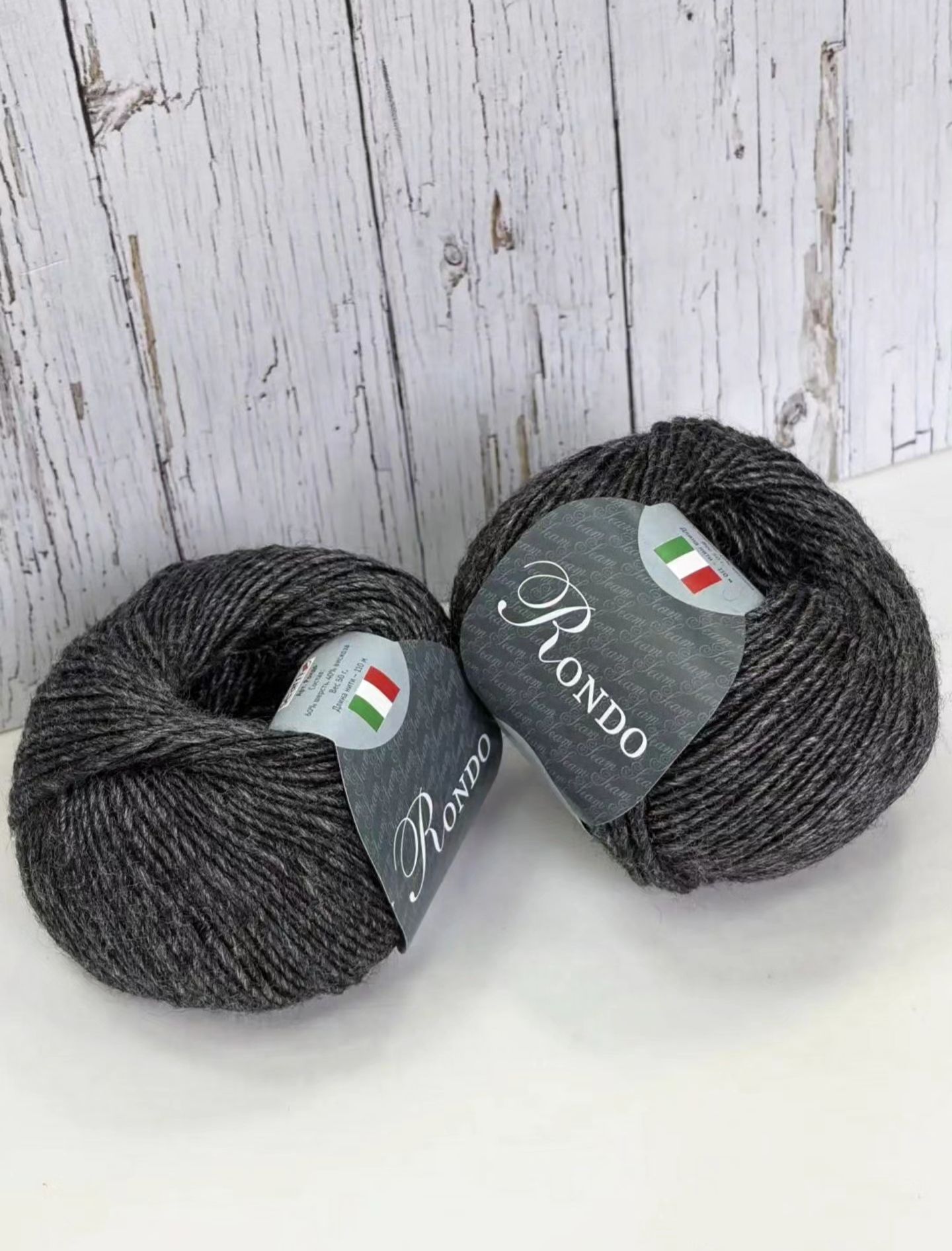 Рондо (шерсть+вискоза) 50гр*110м*10шт графит 501