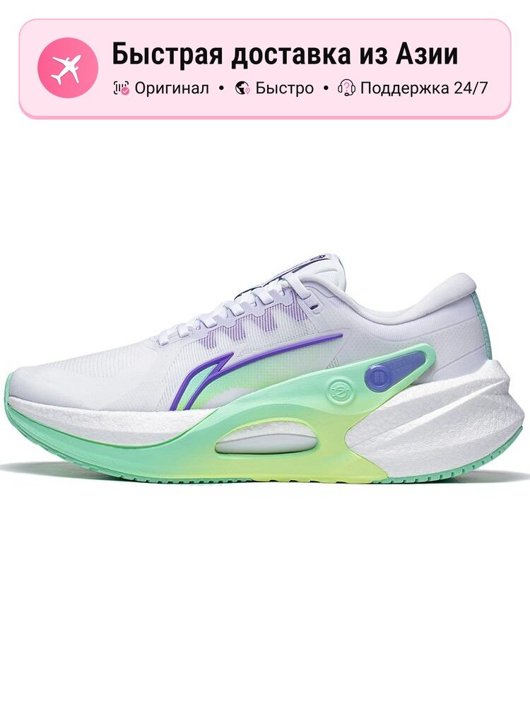 Кроссовки LI-NING Furious Rider 7.0