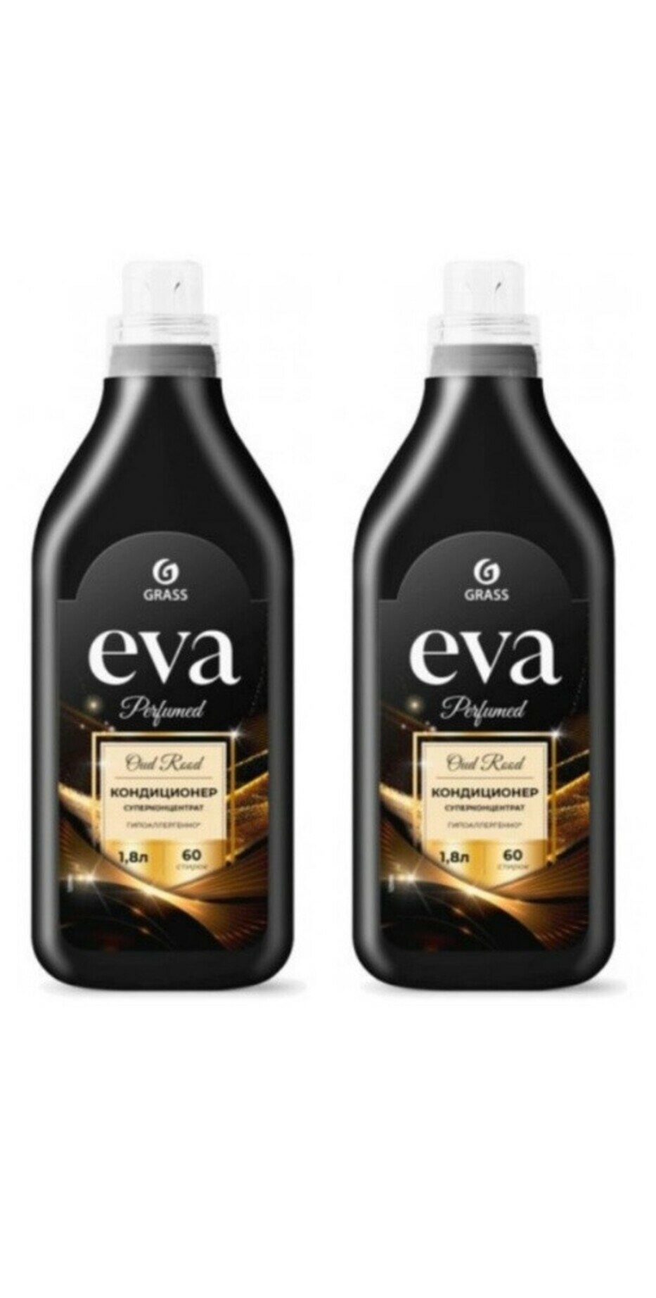 Кондиционер для белья Grass EVA oud rood суперконцентрат 2х1,8л.