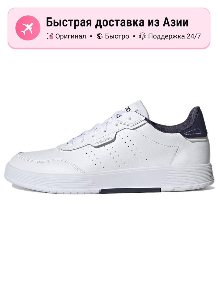 Кроссовки adidas Neo Courtphase