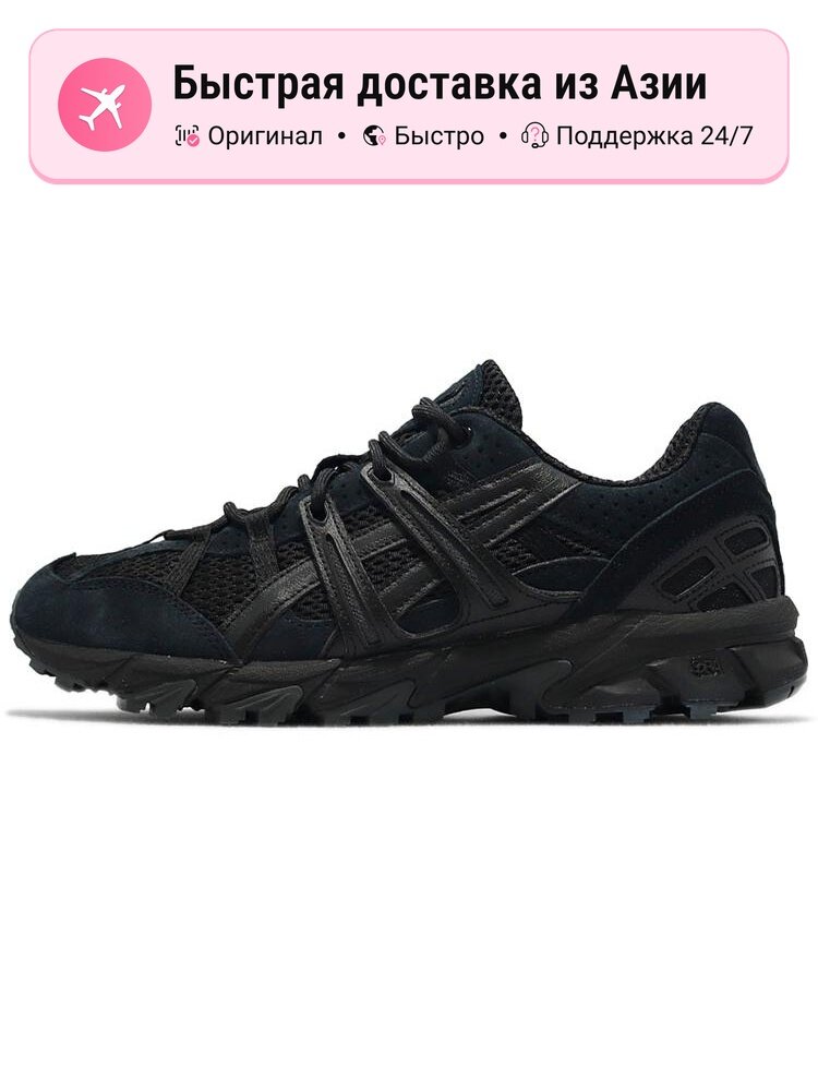 Кроссовки ASICS GEL-SONOMA 15-50