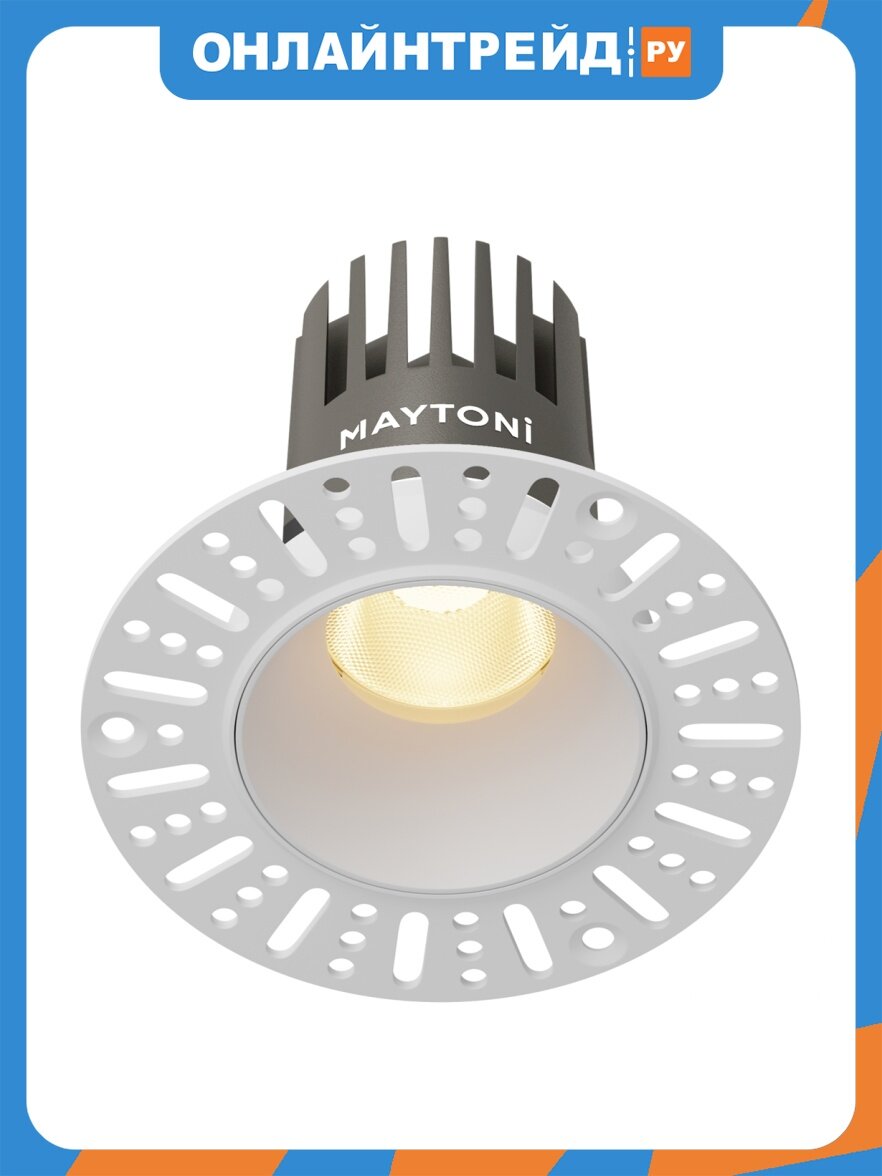 Встраиваемый светильник Maytoni Technical Dip DL119-10W-2.7K-TRS-W