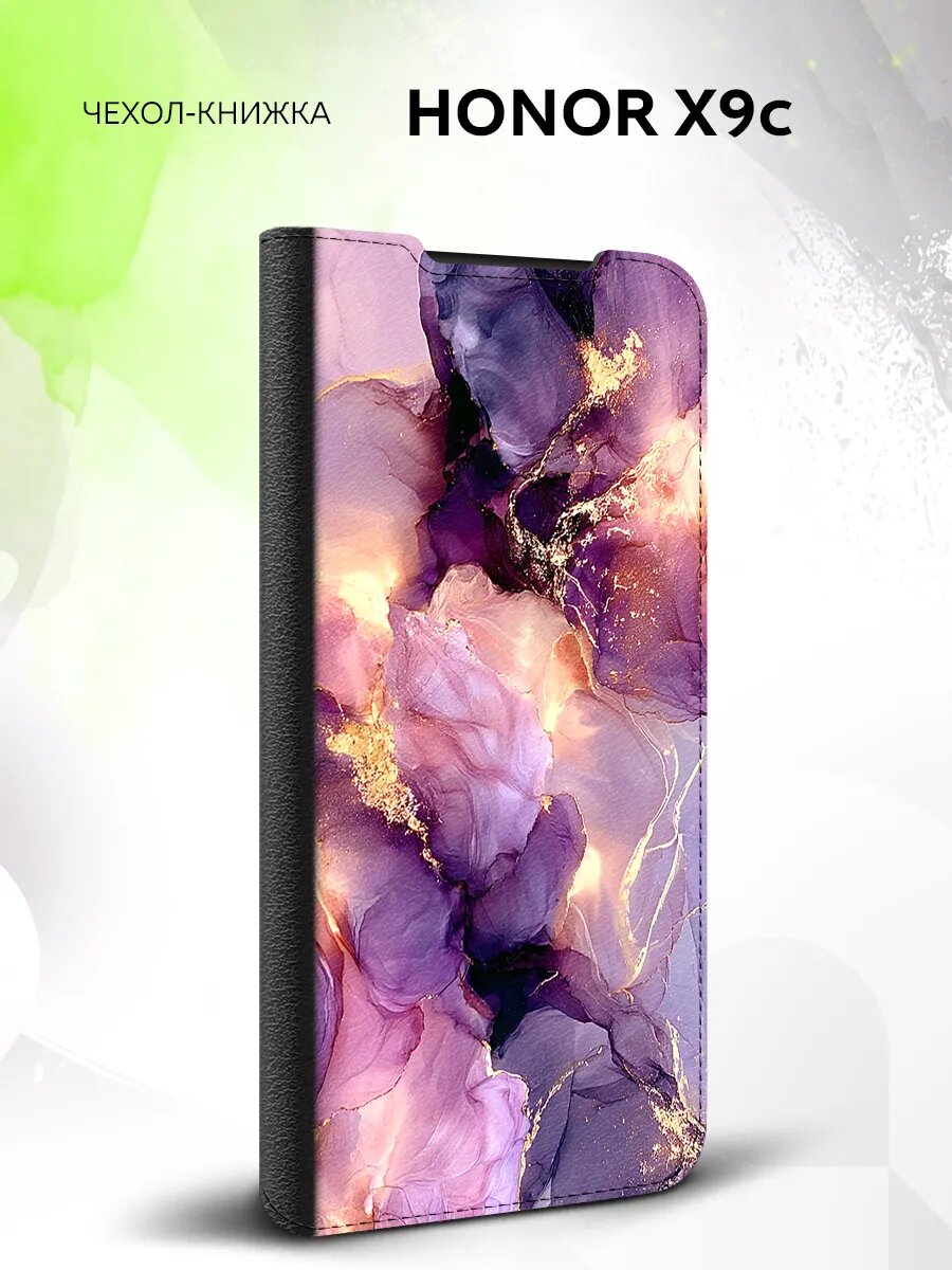 Чехол на Honor X9c, Хонор Икс9с защита камеры и углов, накладка с рисунком мрамор узор