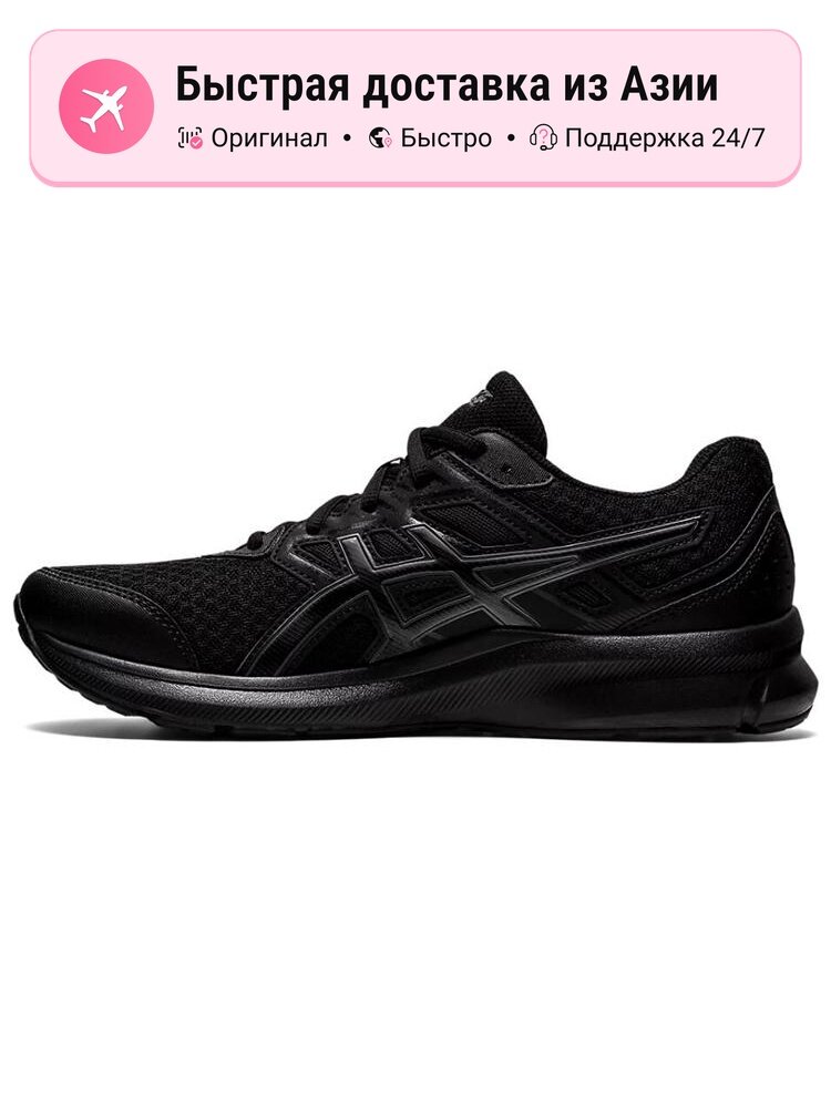 Кроссовки ASICS Jolt 3