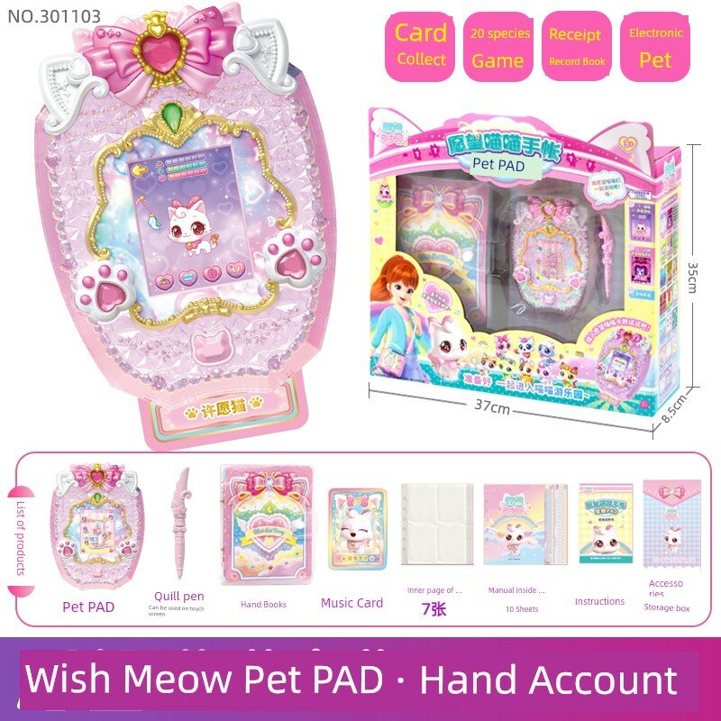 Электронный дневник «Wish Cat Pet PAD»: 20 игр, электронный питомец, сенсорная ручка, аксессуары