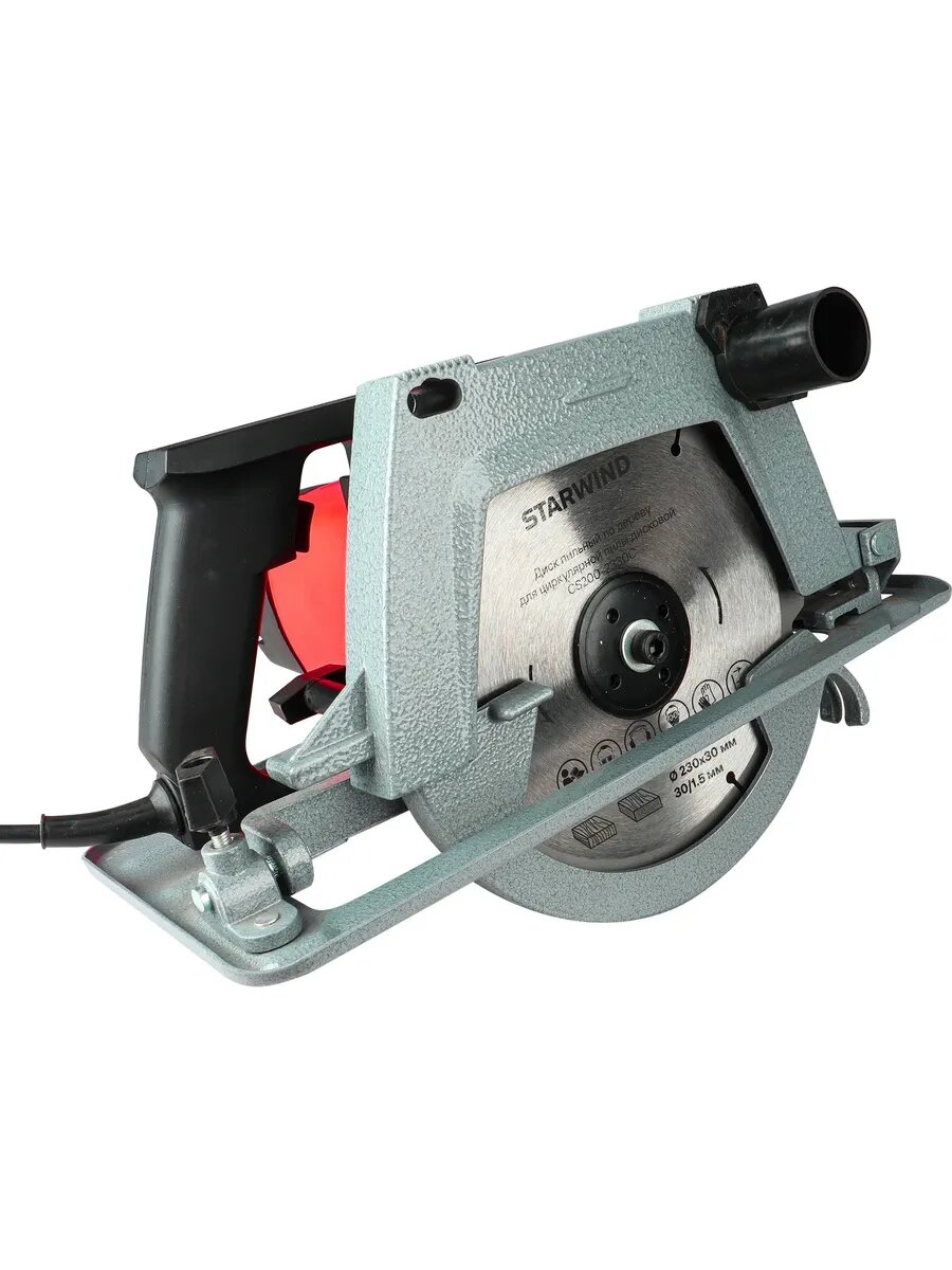 Пила циркулярная CS200-2330C