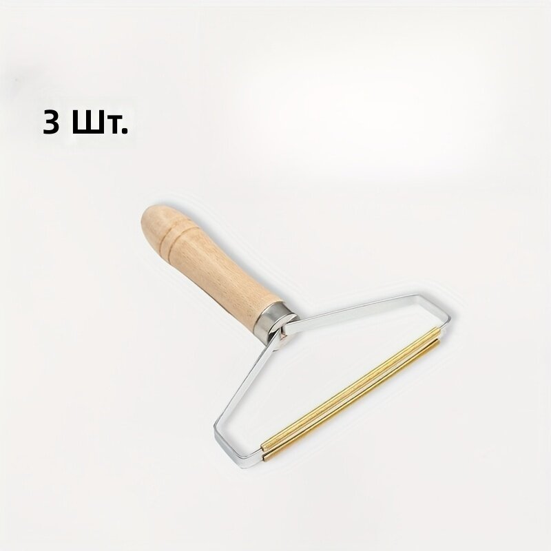 Набор металлических шейверов, 3 шт.