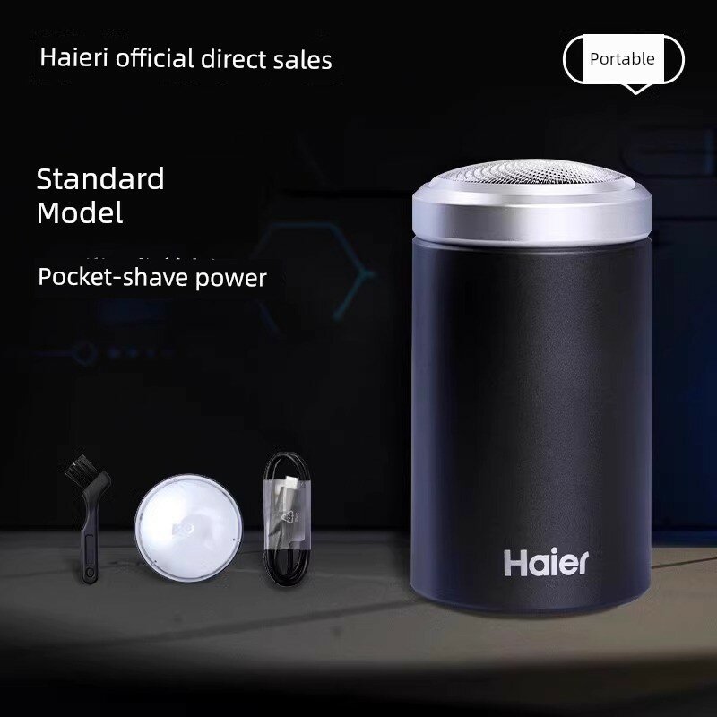 Электрическая бритва Haier для мужчин, водонепроницаемая, компактная, стандартная модель, черная