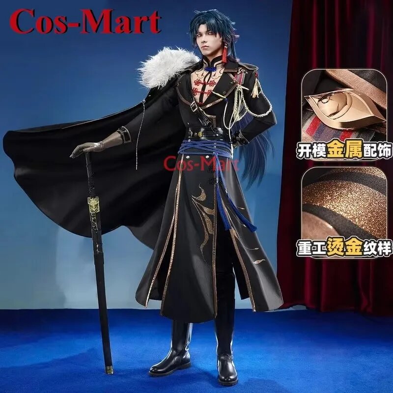 Cos-Mart Косплей костюм Blade из Honkai: Star Rail XL