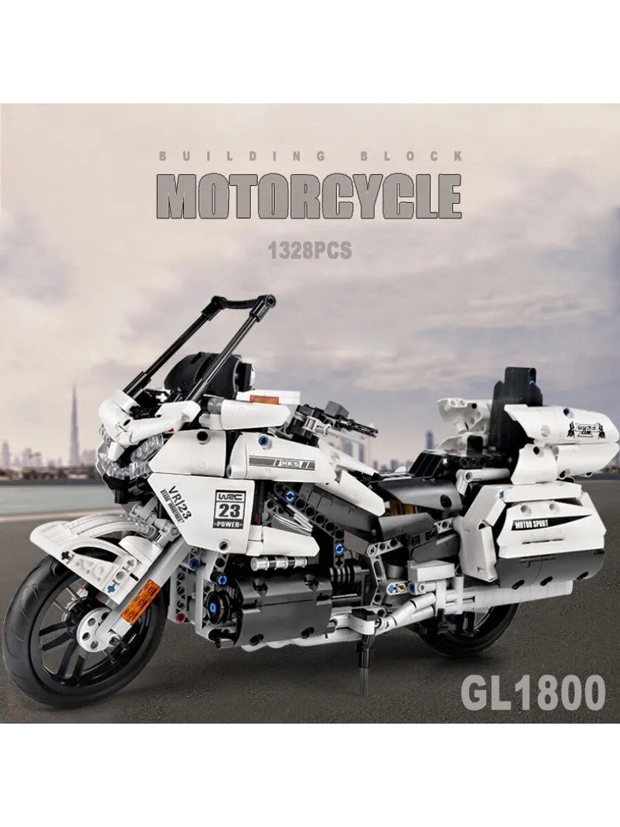Конструктор Пластиковый Мотоцикл Honda Gold Wing GL1800 / 1328 деталей / Игрушка для мальчика.