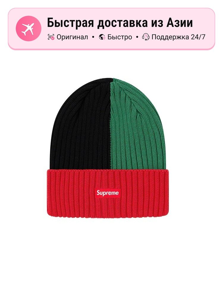 Шапка-бини Supreme Supreme 9147353 для мужчин