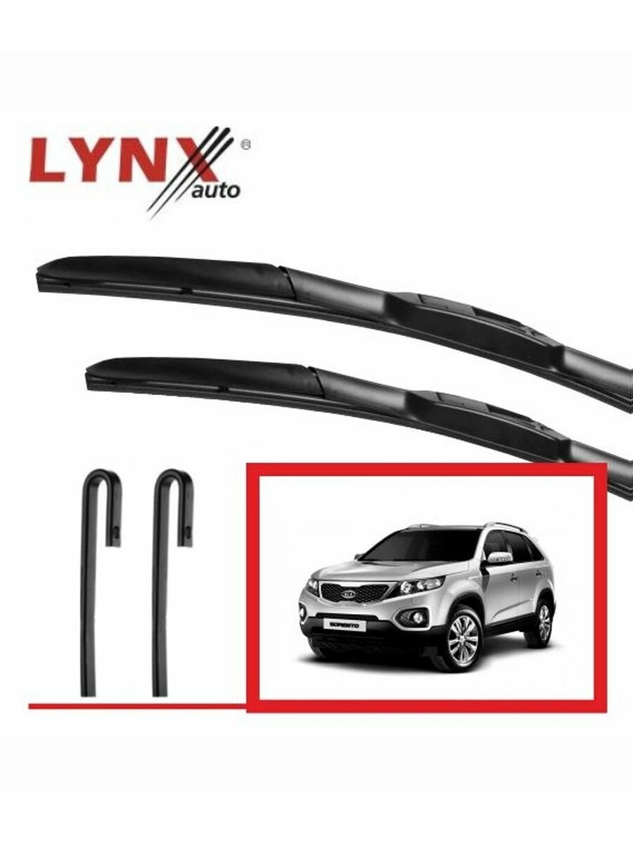 Комплект щеток стеклоочистителя Kia Sorento II- LYNXauto LX 600-500 мм, гибридные