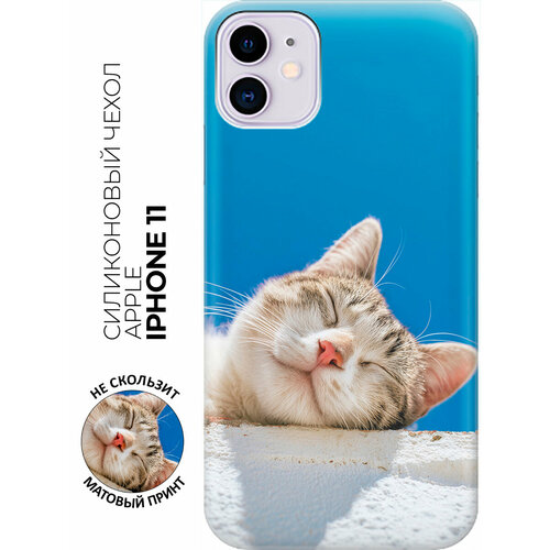 фото Силиконовый чехол на apple iphone 11 с принтом "спящий котик" bestluck