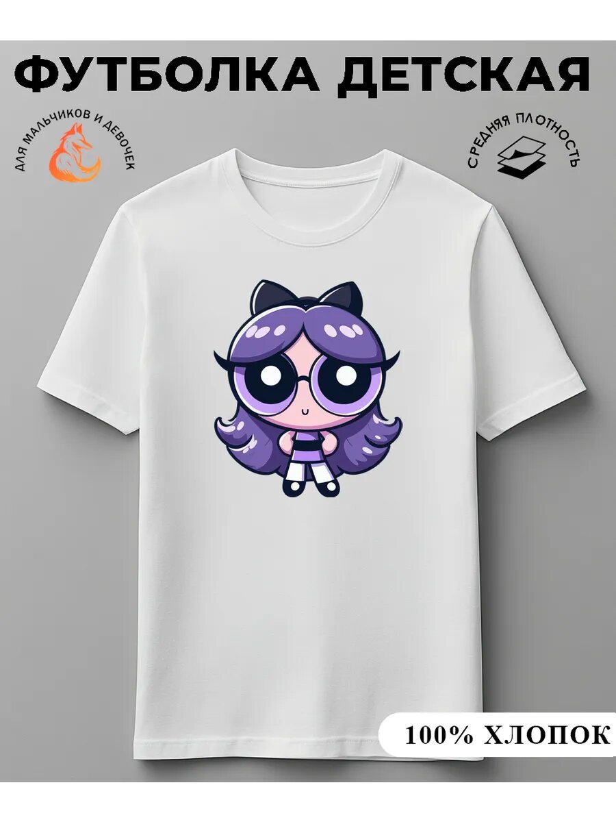 Футболка LISA PRINT базовая