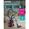 Фото Gorenje VC1901GACRCY