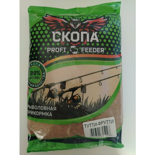 Прикормка рыболовная скопа тутти-фрутти 750 гр/на карпа/на карася/на окуня