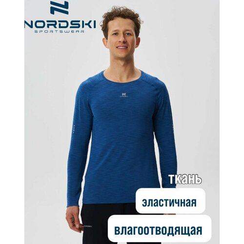фото Футболка спортивная nordski, размер xl, синий