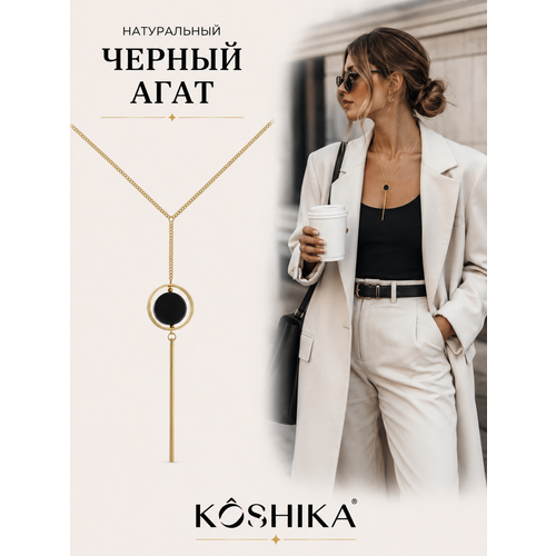 фото Колье koshika, оникс, длина 40 см, золотой, черный