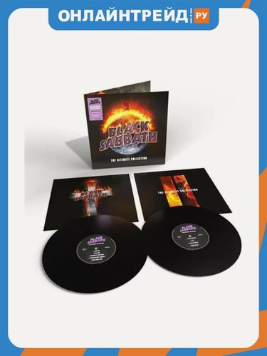 Изображение товара Виниловая пластинка EU Black Sabbath - The Ultimate Collection (2LP)