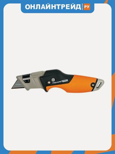 Изображение товара Нож строительный Fiskars складной, со сменным лезвием CarbonMax 27224