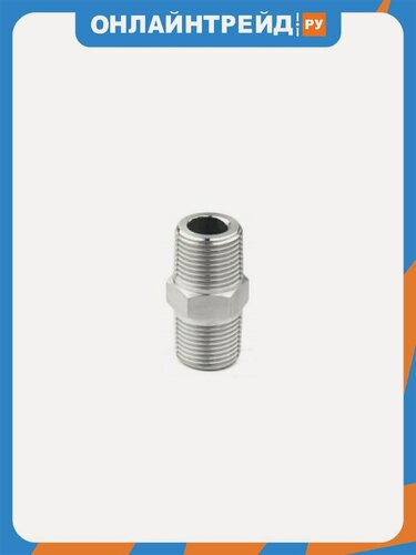 Изображение товара Переходник Elitech 1/4"П - 1/4"П блистер