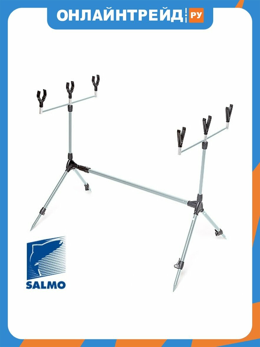 Подставка для карповых удилищ Salmo ROD-POD 707-404 (на 3 удилища)