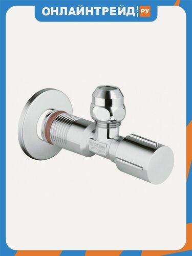 Изображение товара Угловой вентиль Grohe (22039000) с металлической розеткой и уплотнительным кольцом, 1/2'*3/8"