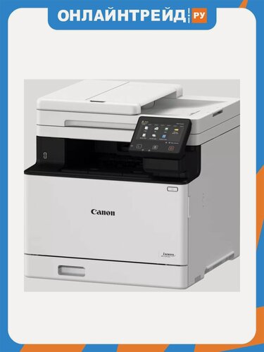 Изображение товара МФУ Canon i-SENSYS MF752Cdw
