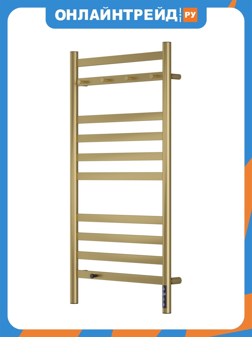 Полотенцесушитель электрический Lemark Сибирь LM17505GL 1000x500 золотой матовый, 5 крючков