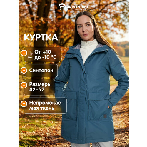 фото Куртка outventure, размер 50-52, лазурный