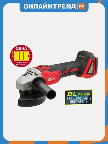 Изображение товара Углошлифмашина Wortex аккумуляторная CAG 1812 E ALL1
