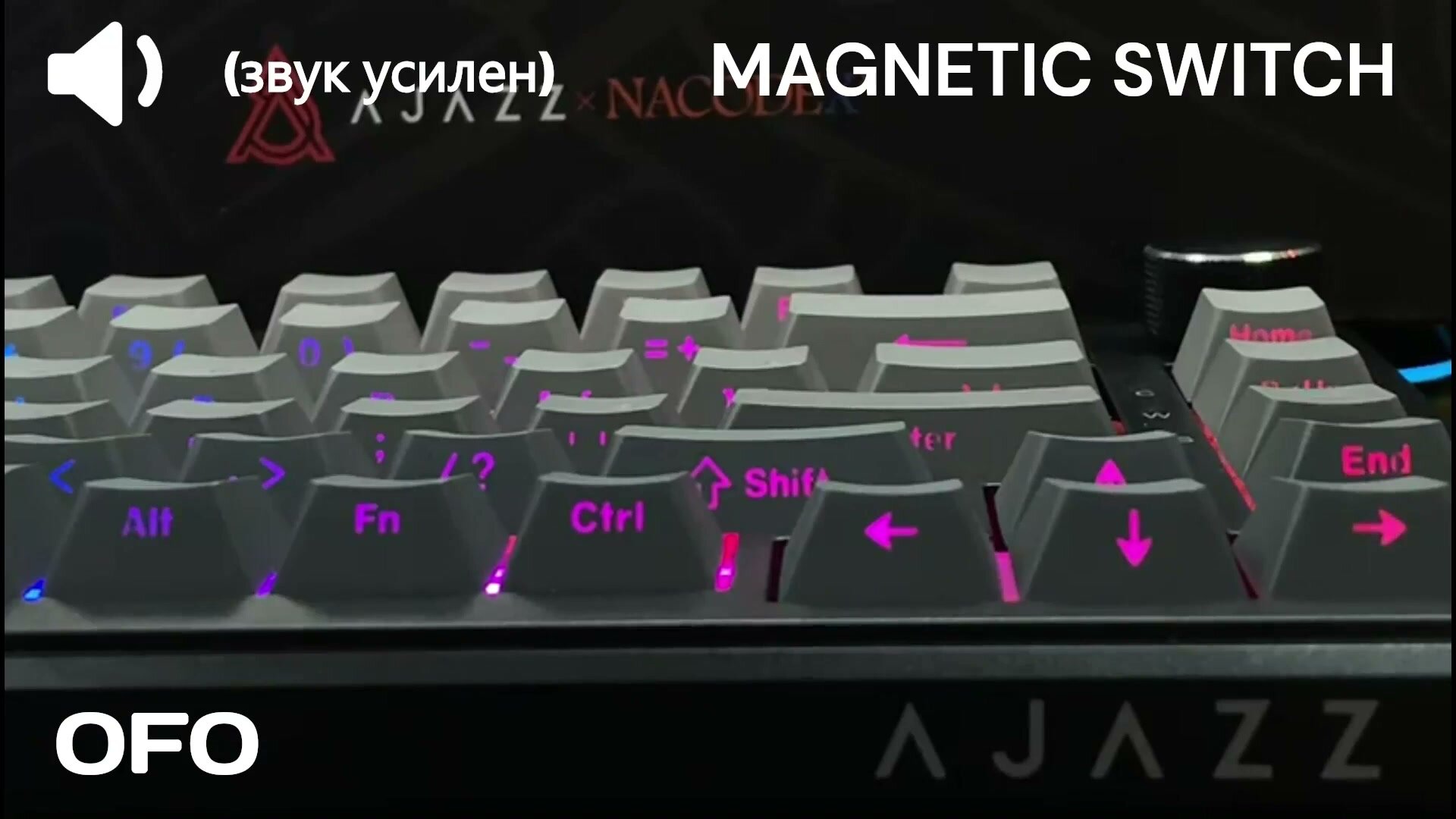Магнитная игровая проводная клавиатура AJAZZ AK820 MAX Magnetic