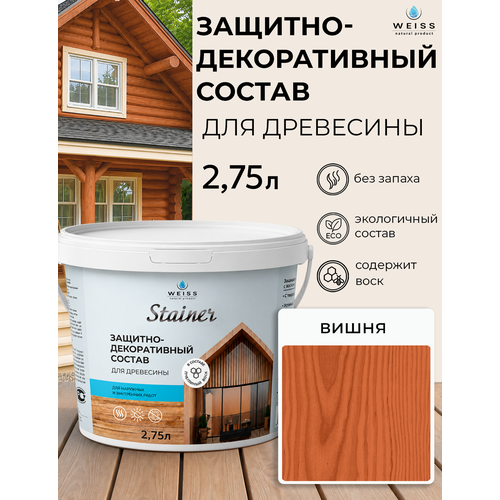 фото Защитно-декоративный состав для дерева и древесины, стайнер, пропитка, защитная лазурь weiss