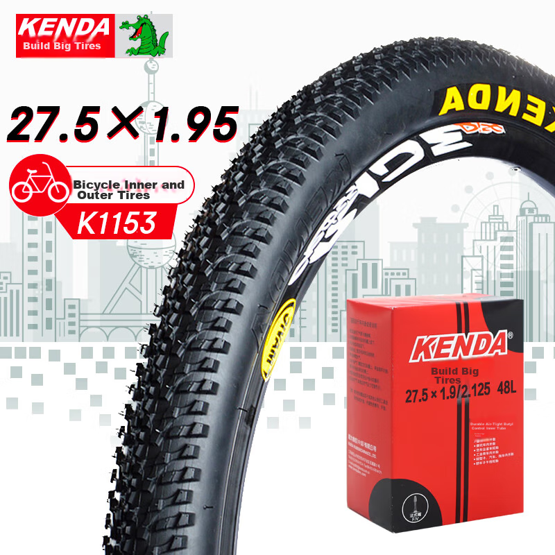 Шины KENDA K1153 для горного велосипеда 27.5X1.95 с клапаном Presta из бутиловой резины противоскользящие износостойкие