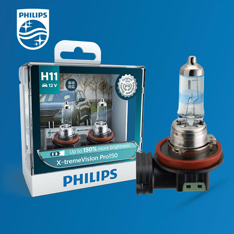Philips H11 Галогеновая лампа для автомобильных фар, белый и желтый свет, 55 Вт, заменяемая лампа